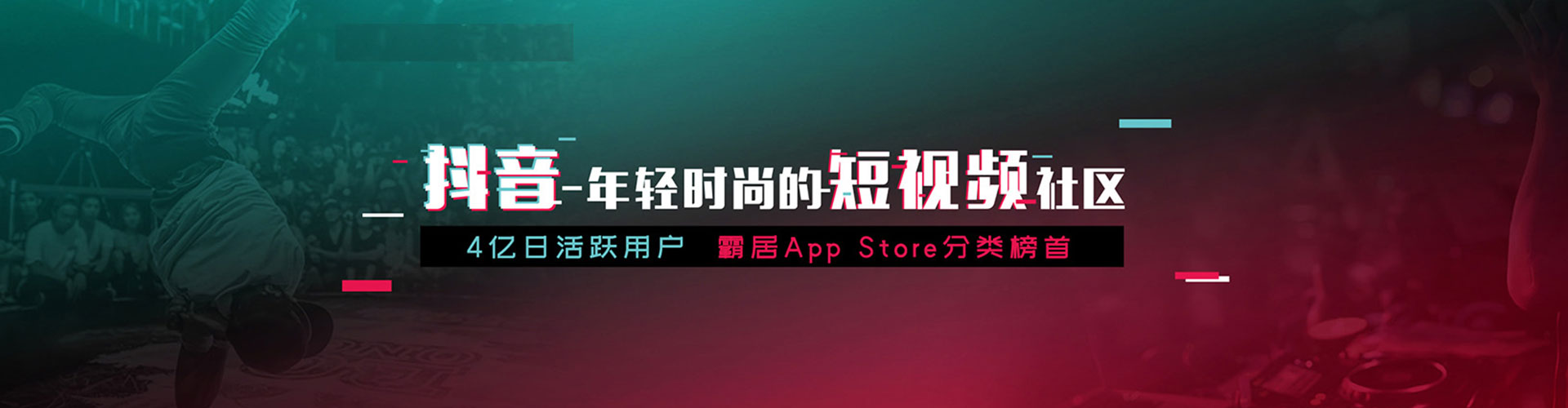 平邑百度推广竞价